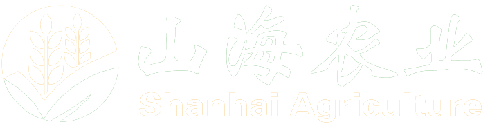 山海农业